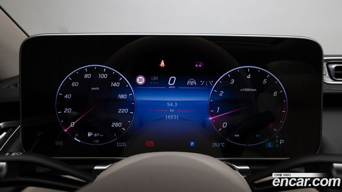 Mercedes-Benz S-Class 2025