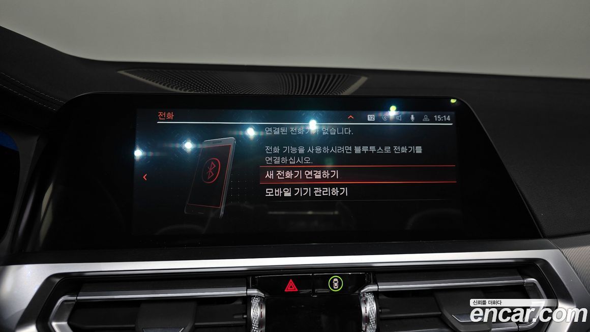 BMW 4-Series 2022