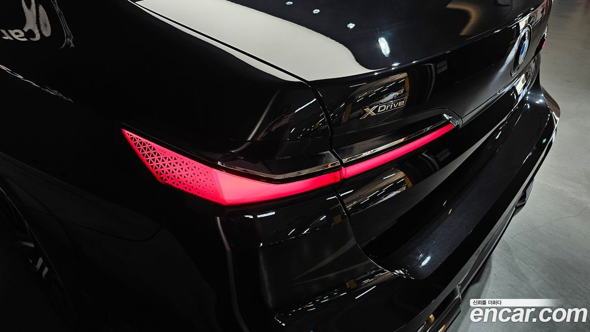 BMW 7-Series 2025