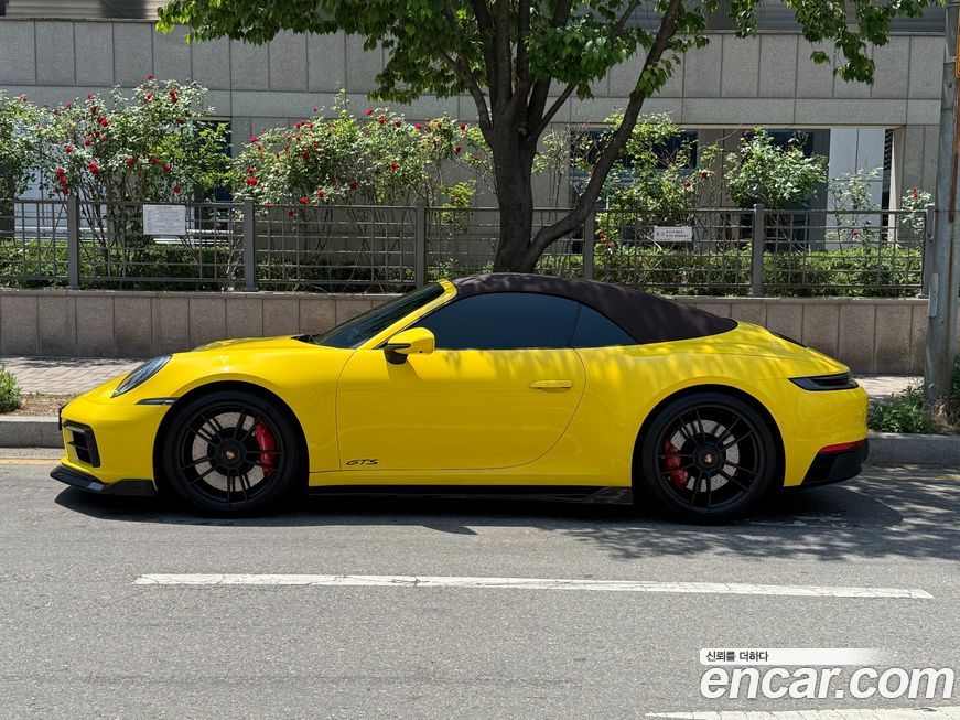 Porsche 911 2023
