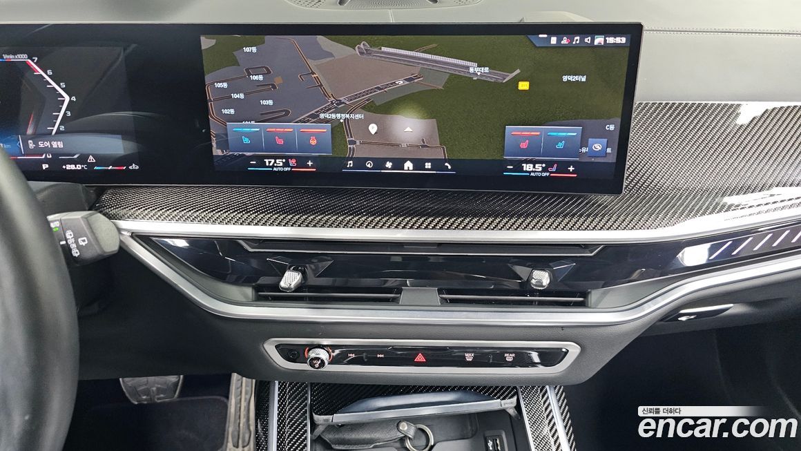 BMW X7 2024