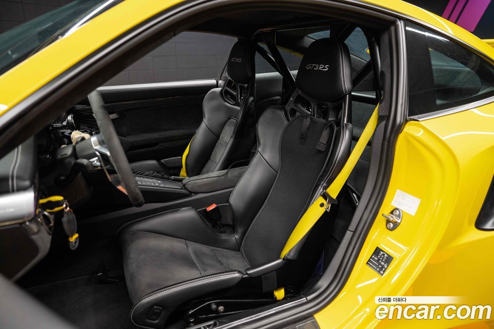 Porsche 911 2016