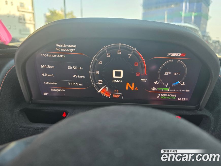 Mclaren 720S 2018