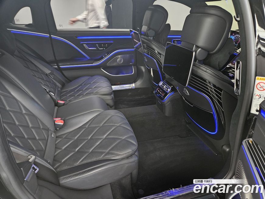Mercedes-Benz S-Class 2023