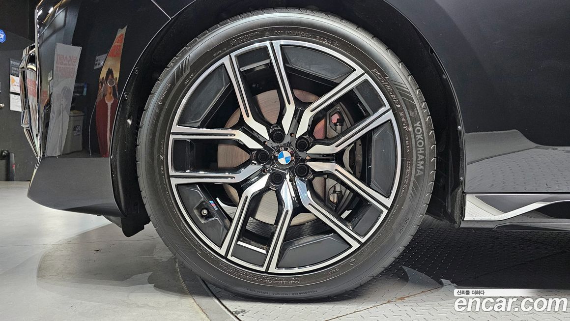 BMW 7-Series 2025