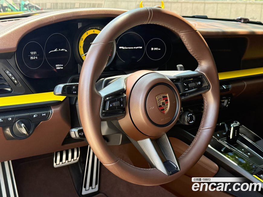 Porsche 911 2023