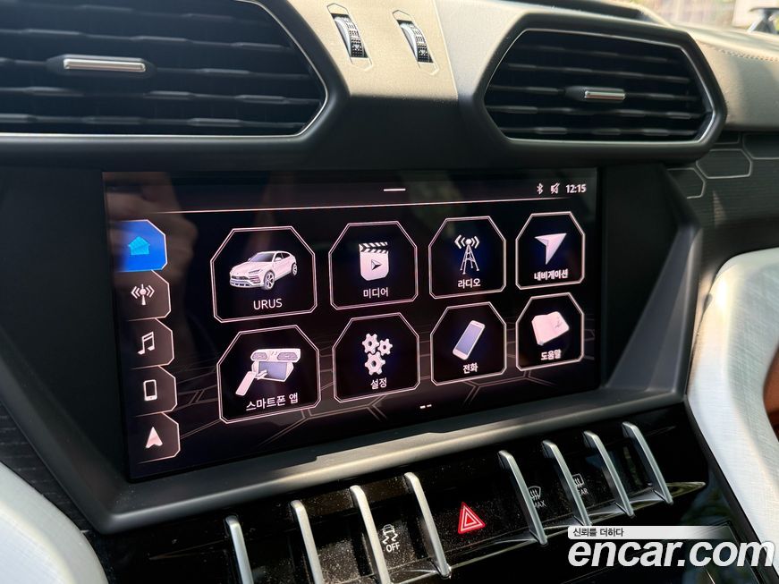 Lamborghini Urus 2019
