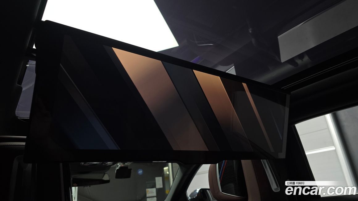 BMW 7-Series 2025