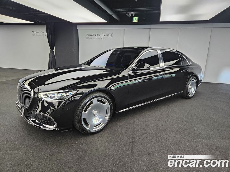 Mercedes-Benz S-Class 2023