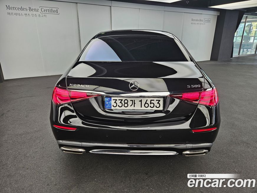 Mercedes-Benz S-Class 2023