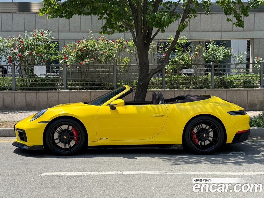 Porsche 911 2023