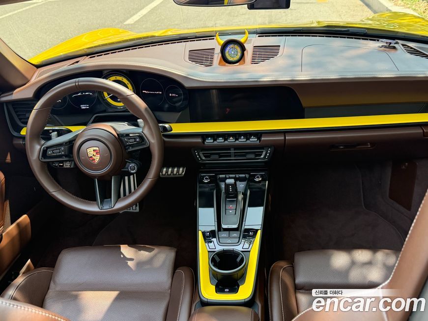 Porsche 911 2023