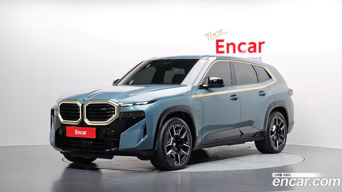 BMW XM 2023
