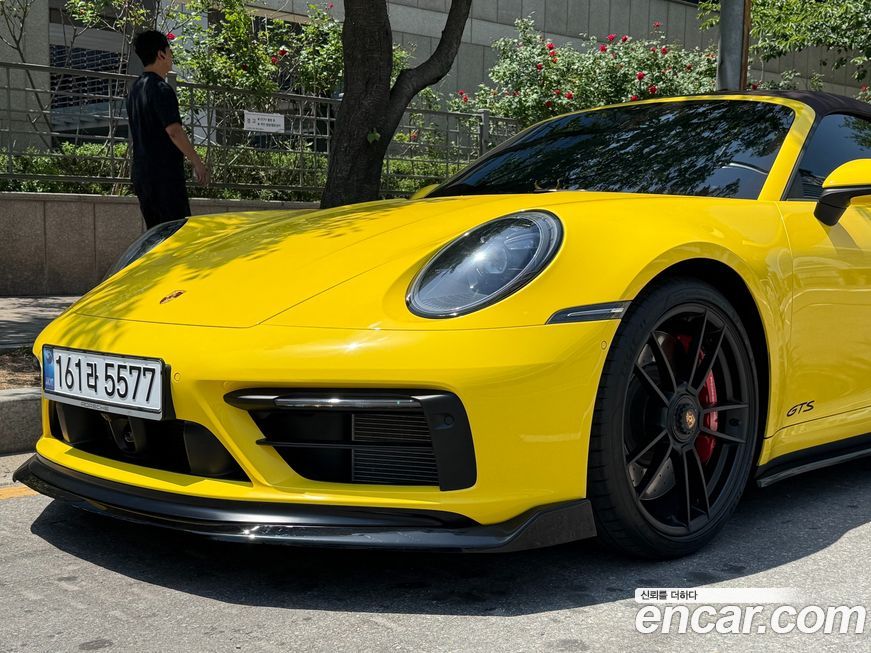 Porsche 911 2023