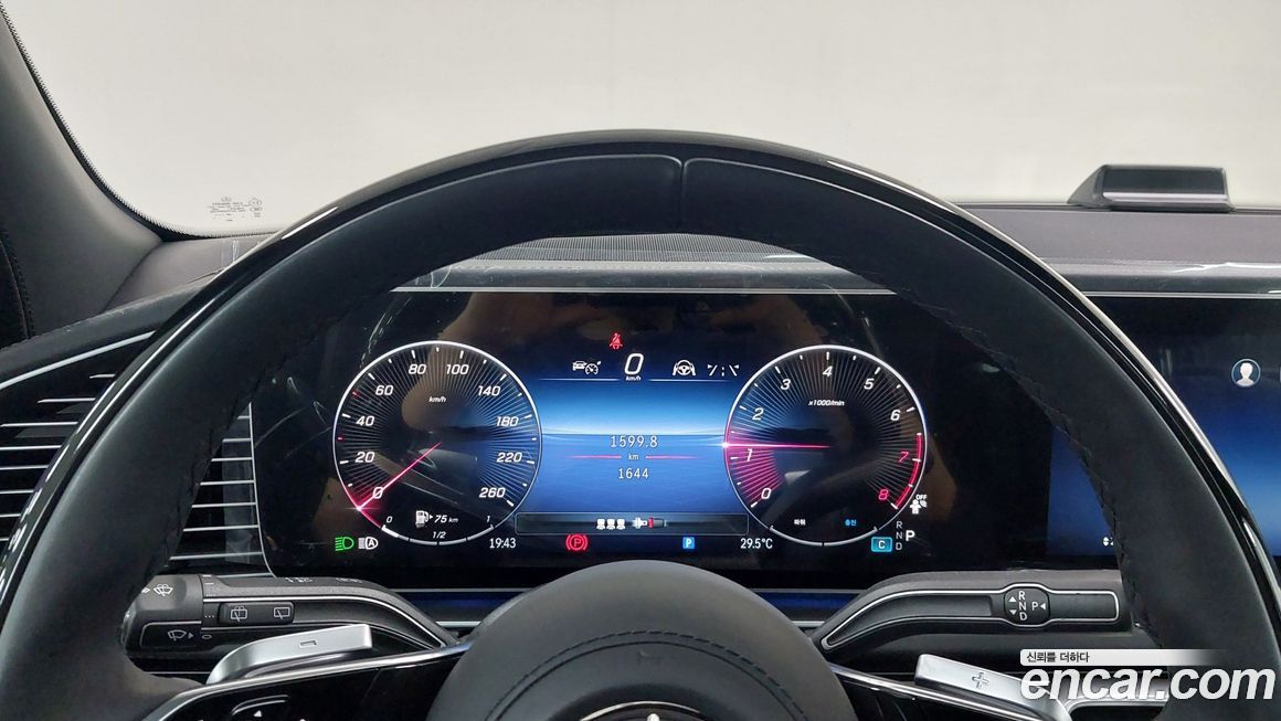 Mercedes-Benz GLS-Class 2025
