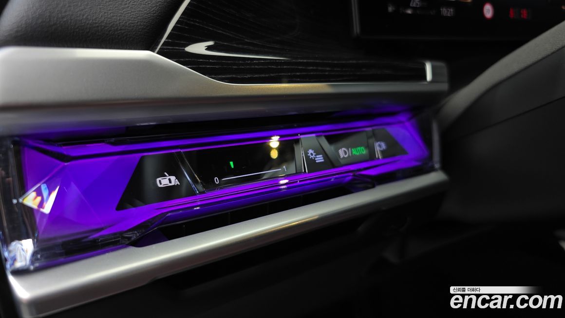BMW 7-Series 2025