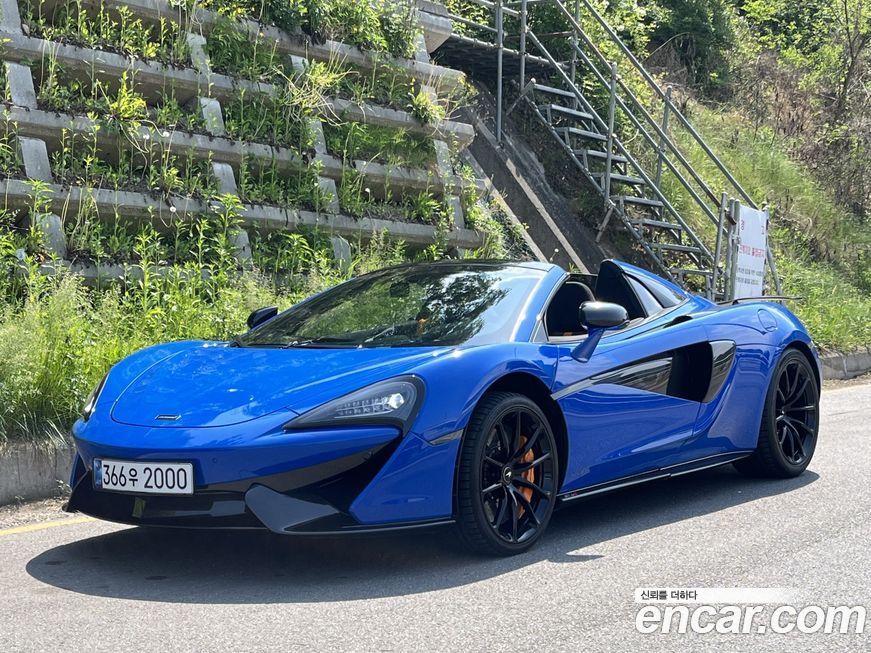 Mclaren 570S 2019
