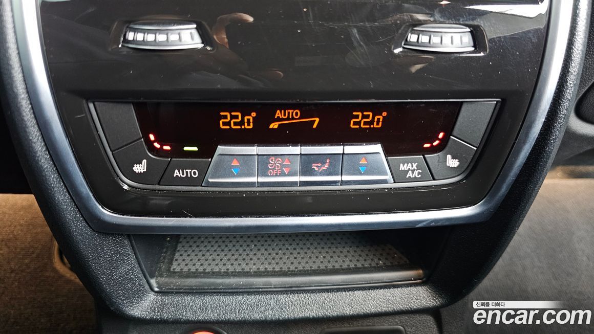 BMW X7 2024