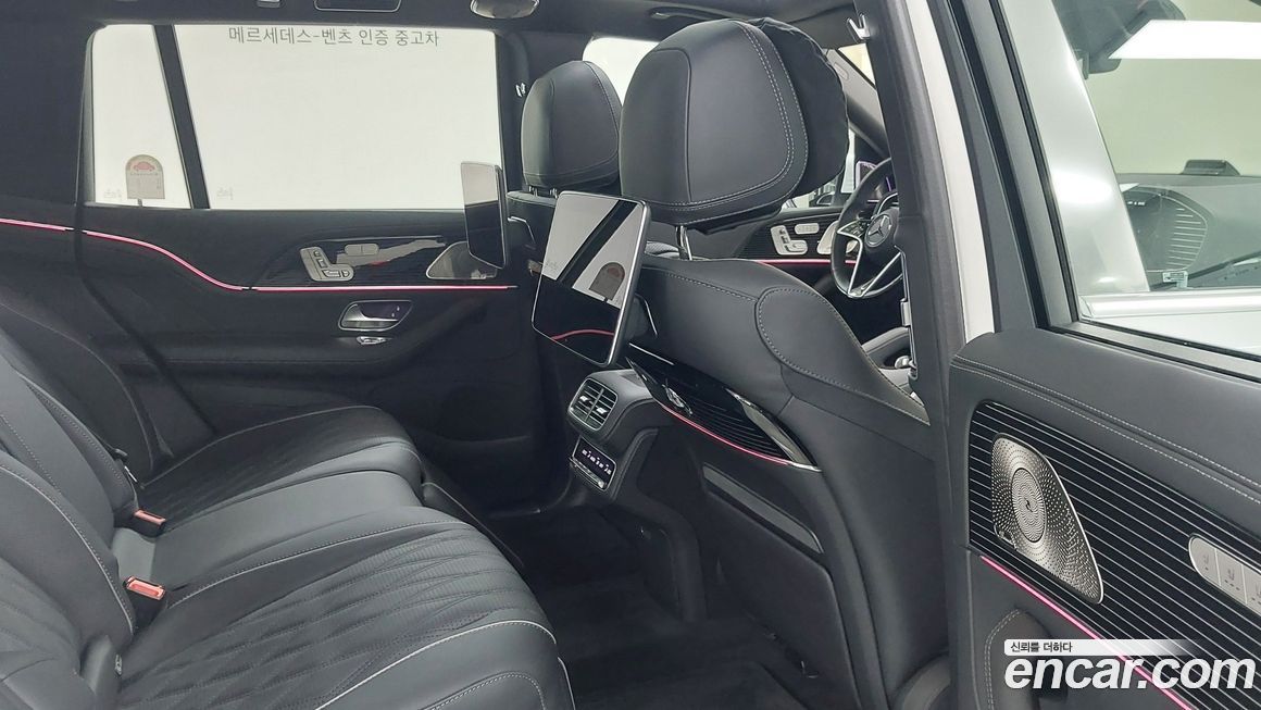 Mercedes-Benz GLS-Class 2025