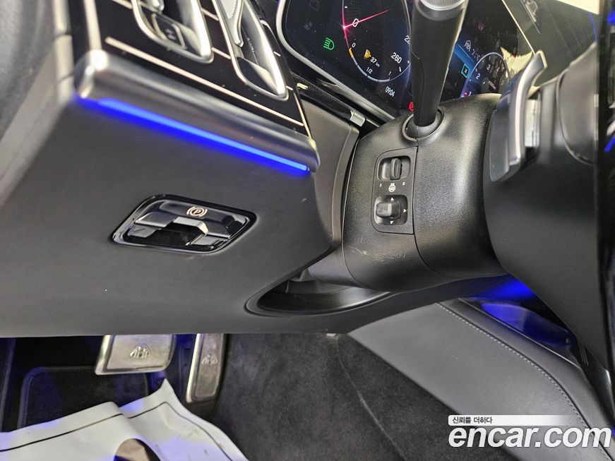 Mercedes-Benz S-Class 2023