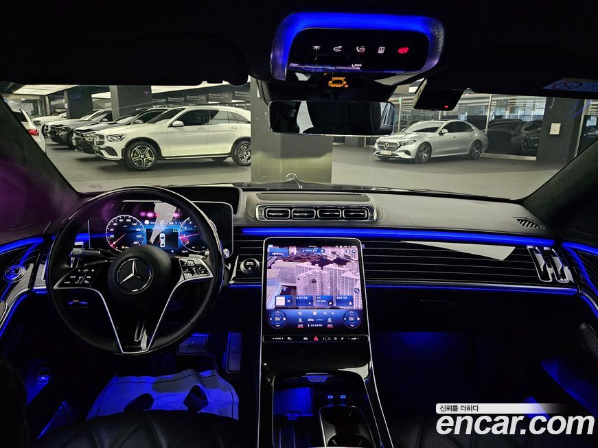 Mercedes-Benz S-Class 2023