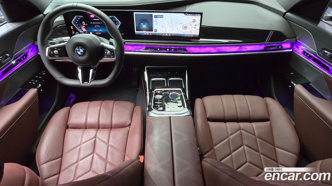BMW 7-Series 2025