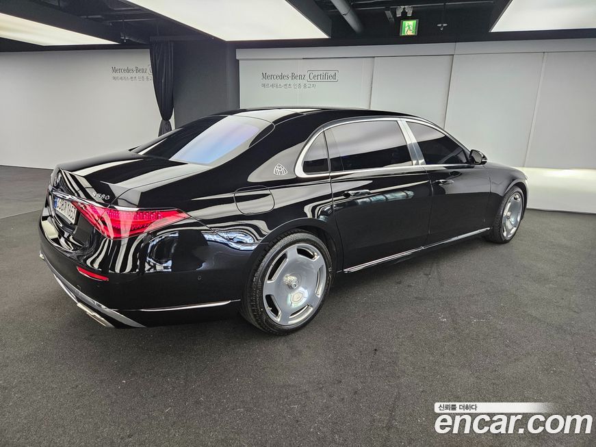 Mercedes-Benz S-Class 2023