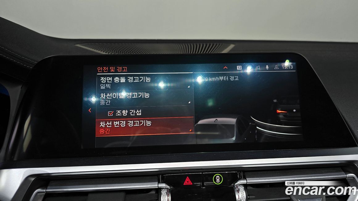 BMW 4-Series 2022