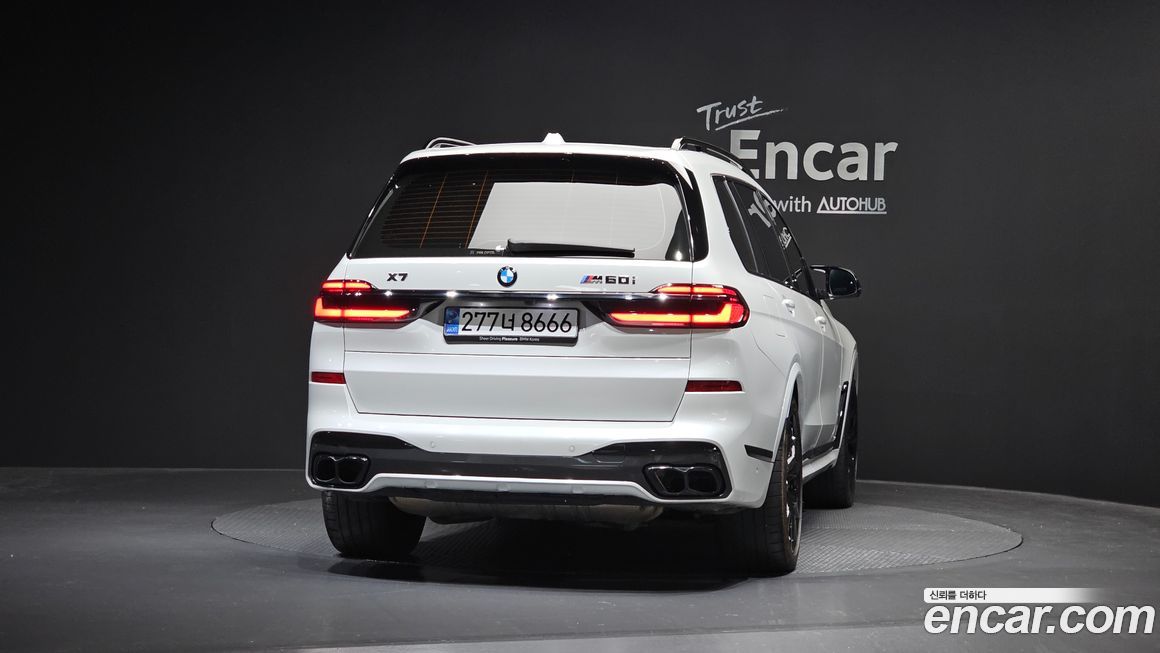BMW X7 2024
