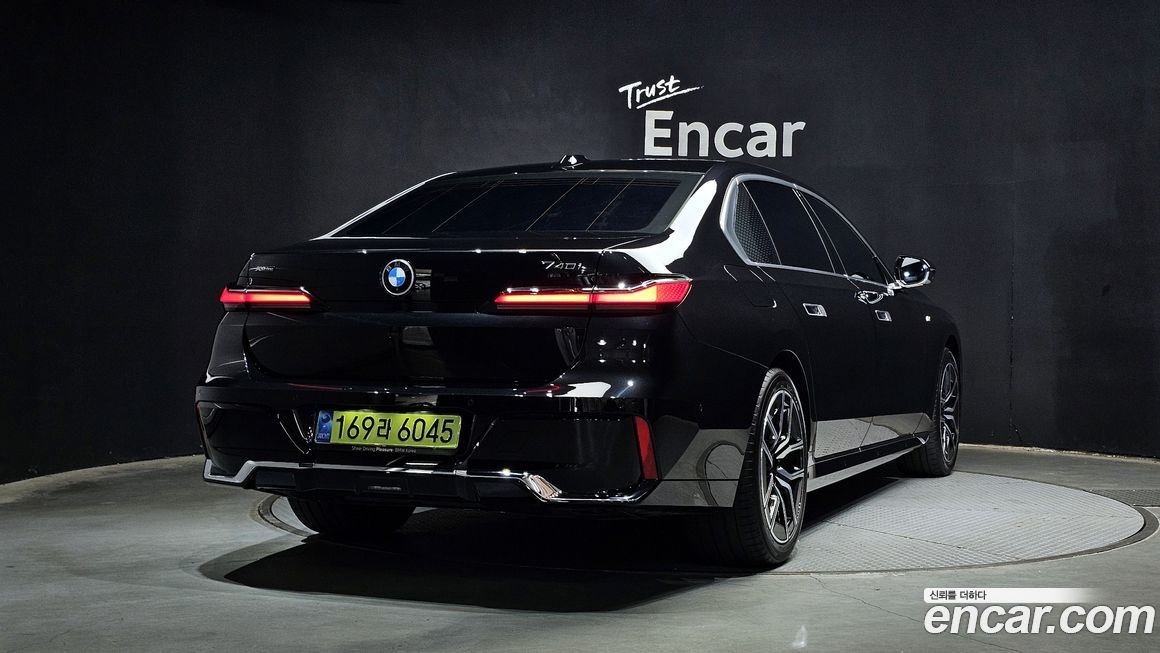 BMW 7-Series 2025