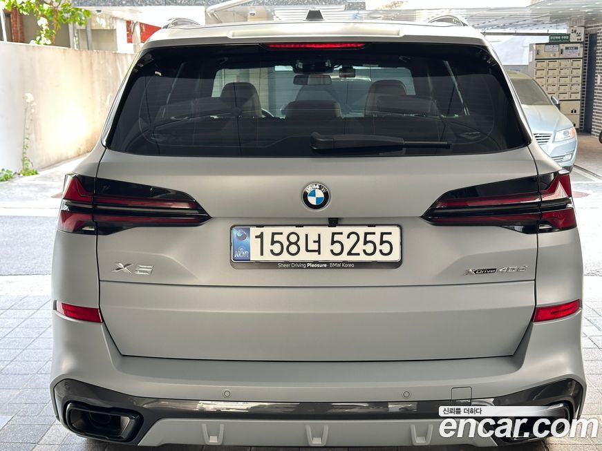 BMW X5 2026