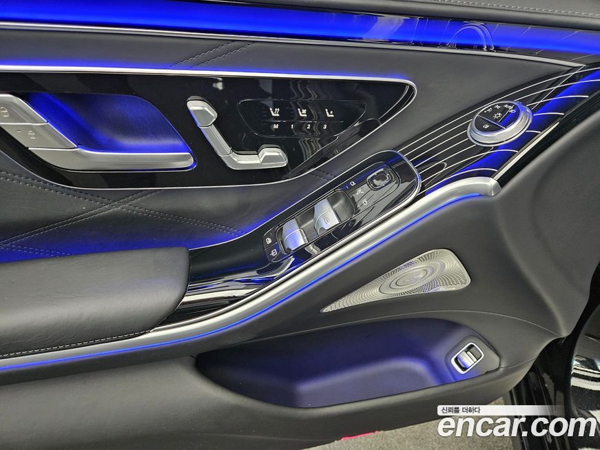 Mercedes-Benz S-Class 2023