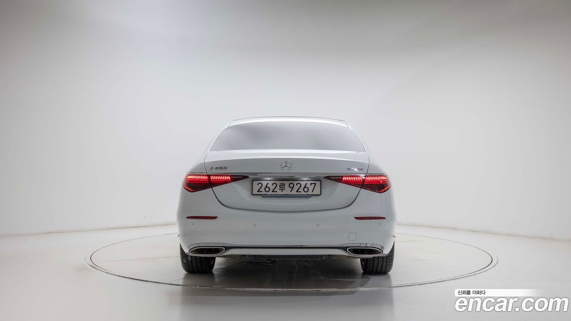 Mercedes-Benz S-Class 2025