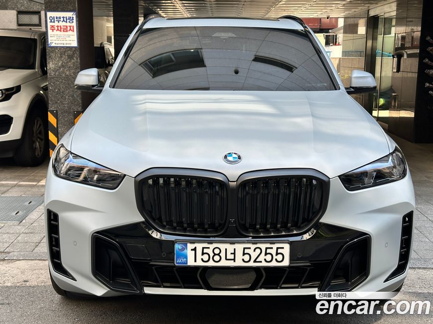 BMW X5 2026
