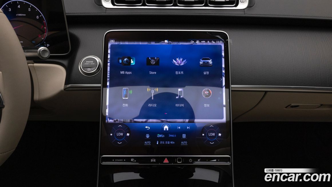Mercedes-Benz S-Class 2025