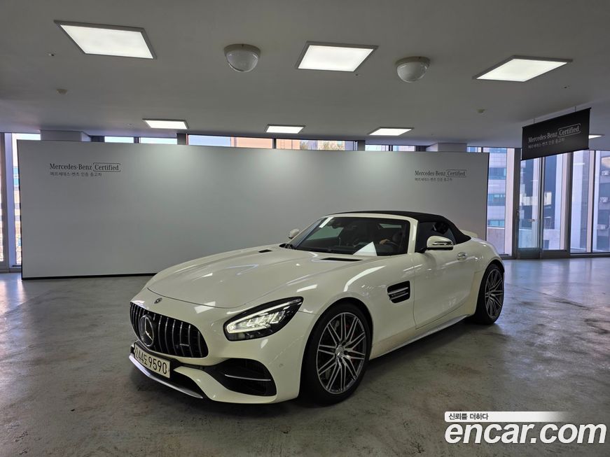 Mercedes-Benz AMG GT 2020