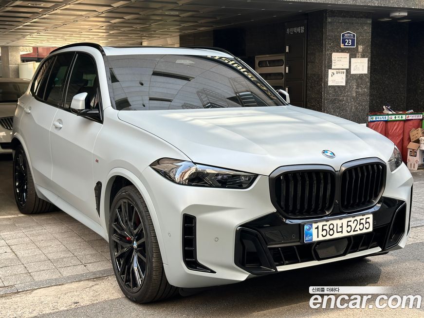 BMW X5 2026