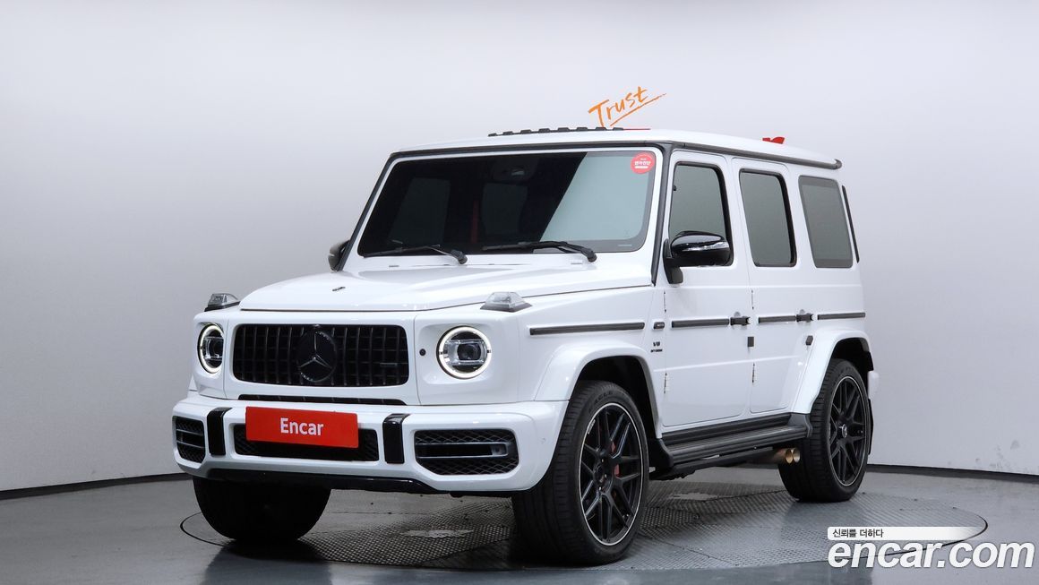 Mercedes-Benz G-Class 2021