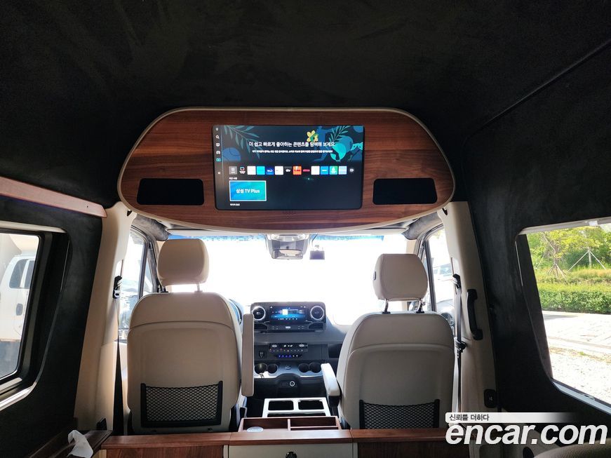 Mercedes-Benz Sprinter 2023