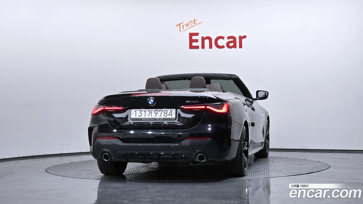 BMW 4-Series 2022
