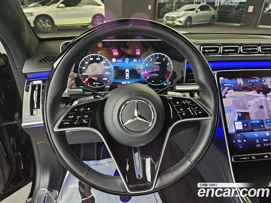 Mercedes-Benz S-Class 2023