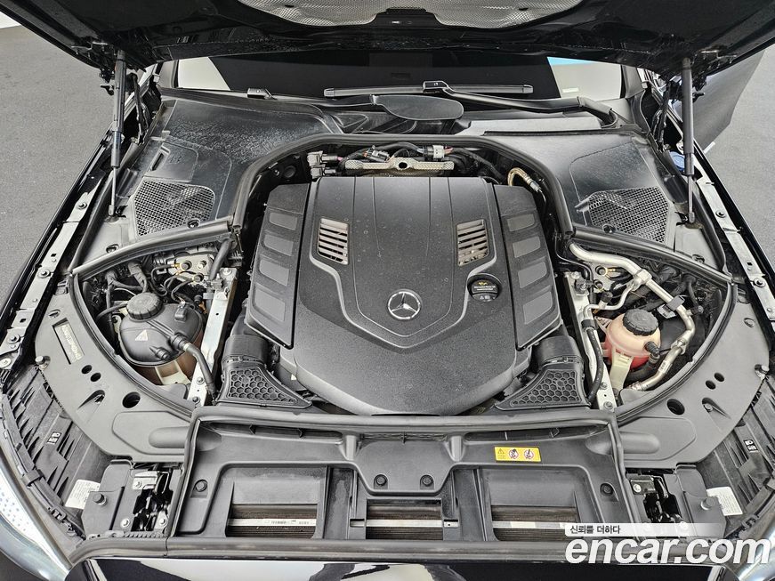 Mercedes-Benz S-Class 2023