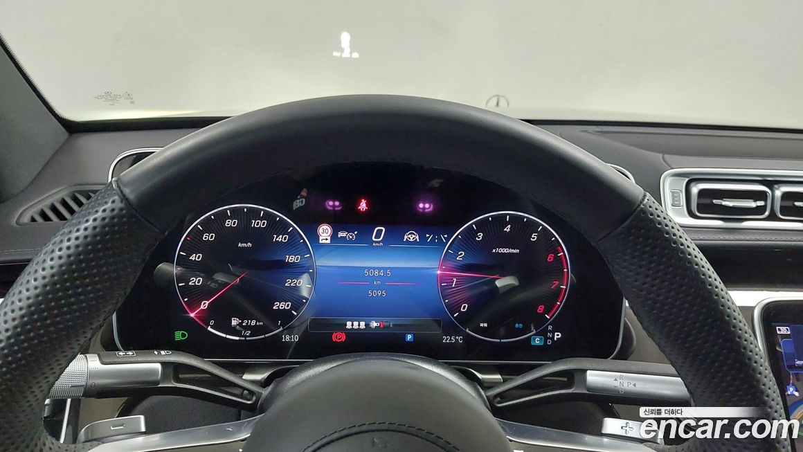 Mercedes-Benz S-Class 2026