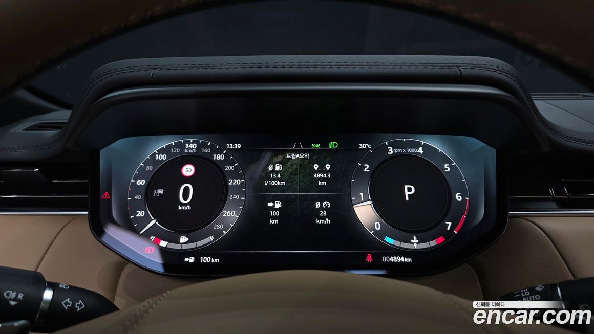 Land Rover Range Rover Sport 2025