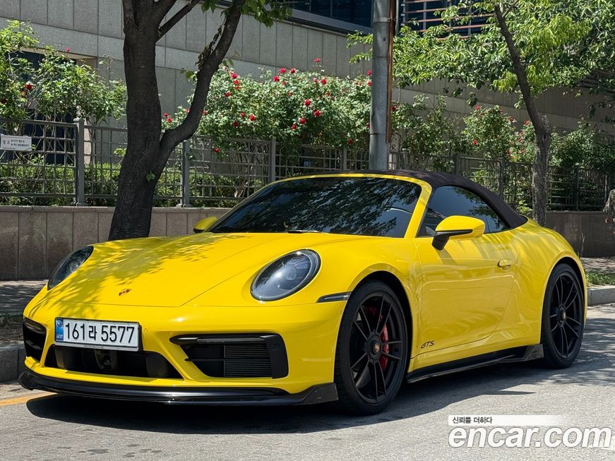 Porsche 911 2023