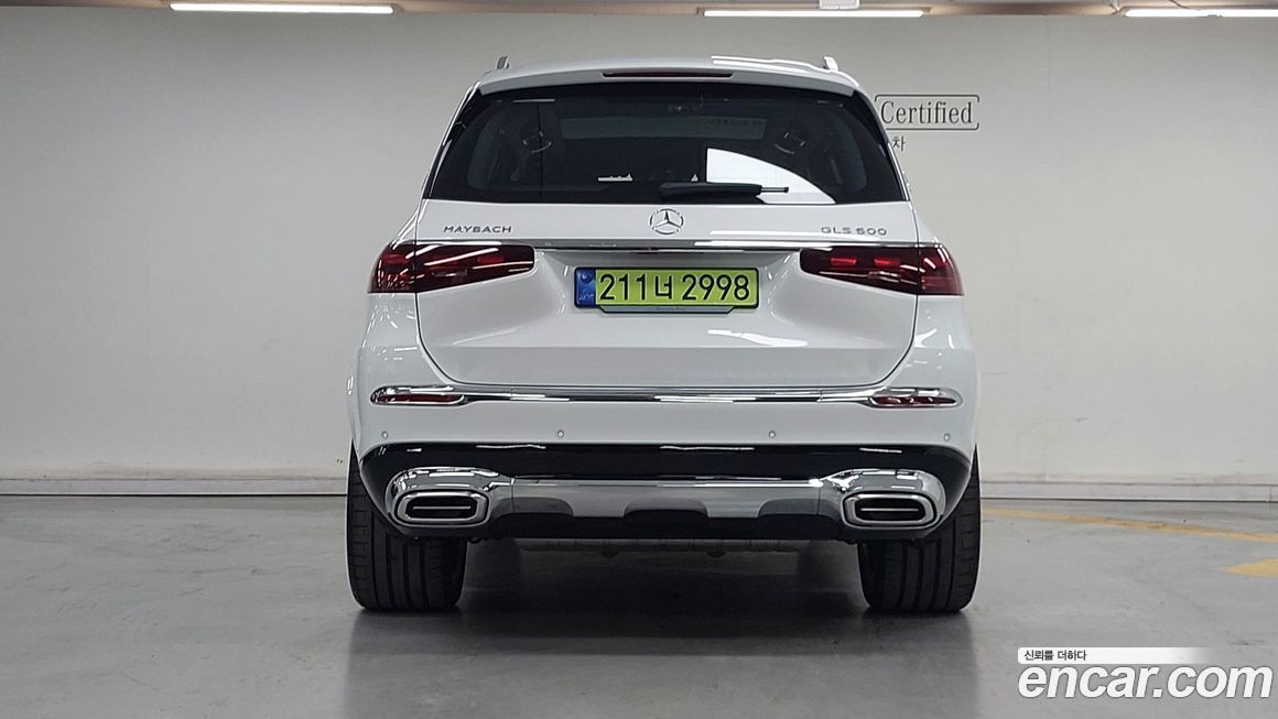 Mercedes-Benz GLS-Class 2025