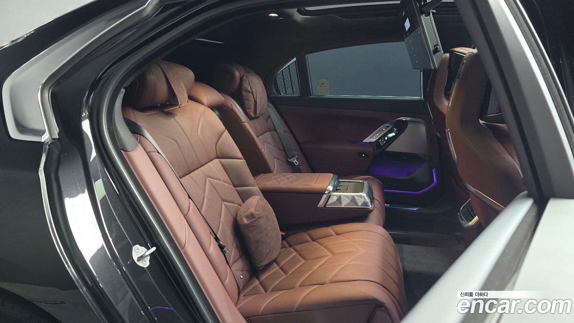 BMW 7-Series 2025