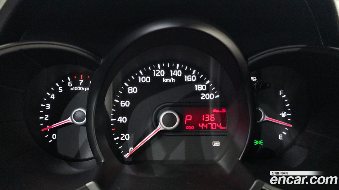 Kia morning 2015