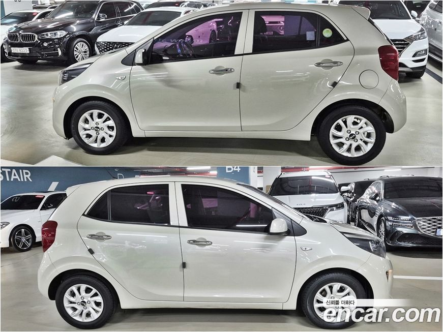 Kia morning 2018