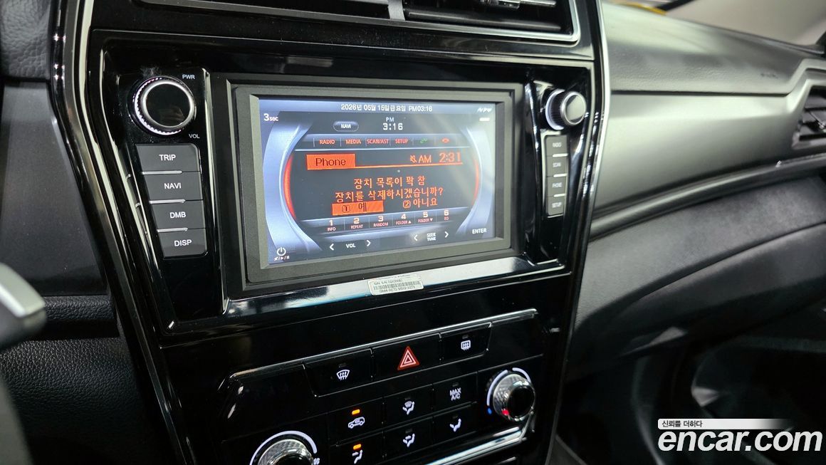 KG_Mobility_Ssangyong TIBOLI 2022